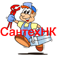 Установить сантехнику в Таганроге